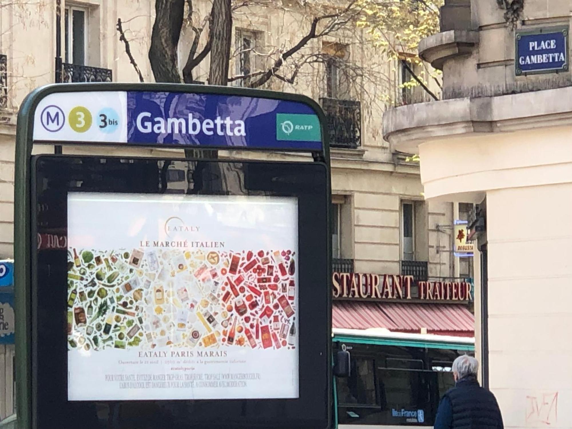 Metro Gambetta Διαμέρισμα Παρίσι Εξωτερικό φωτογραφία